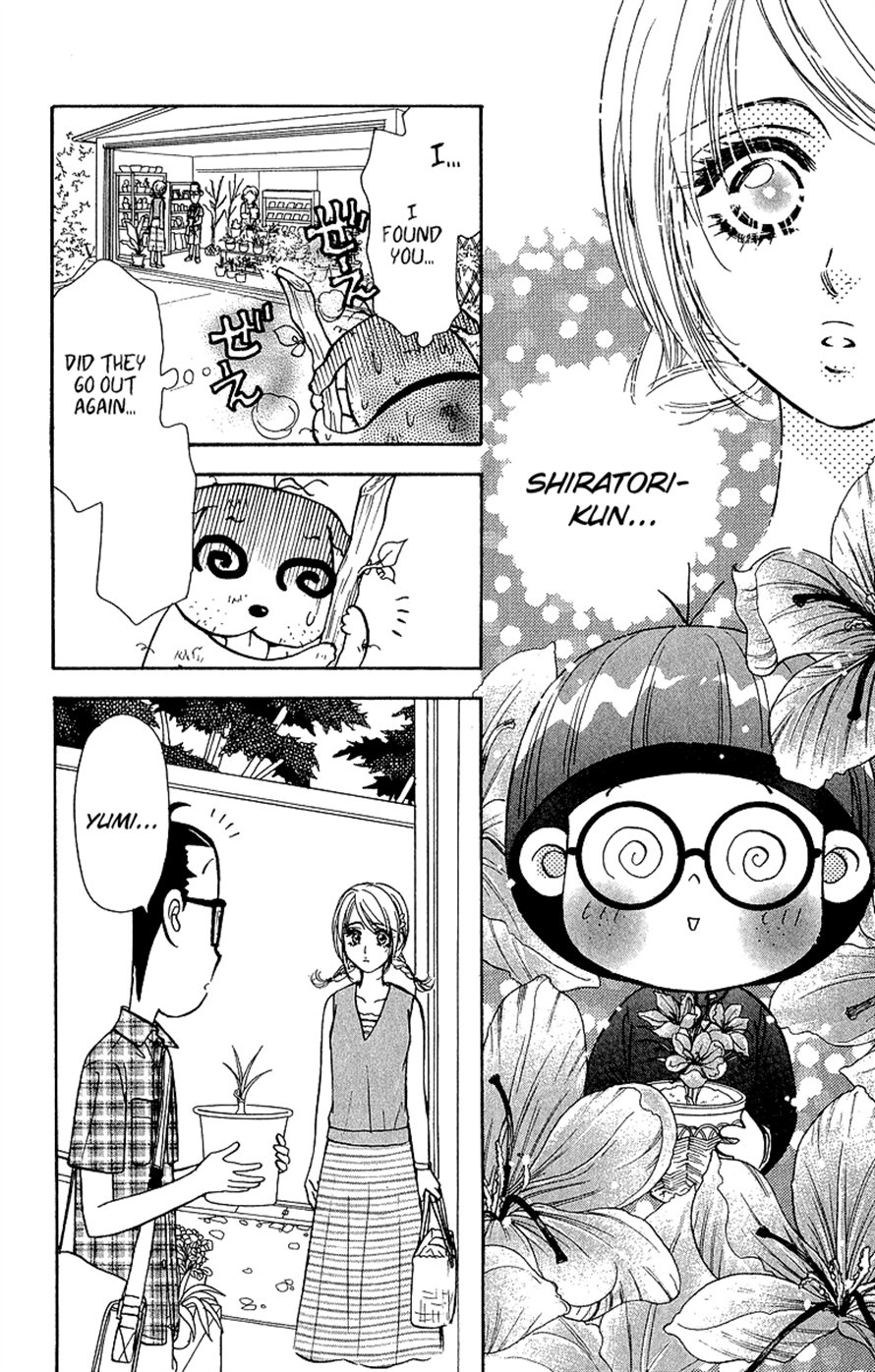 Ahiru no Oujisama Chapter 16 page 30 - Chapter 16