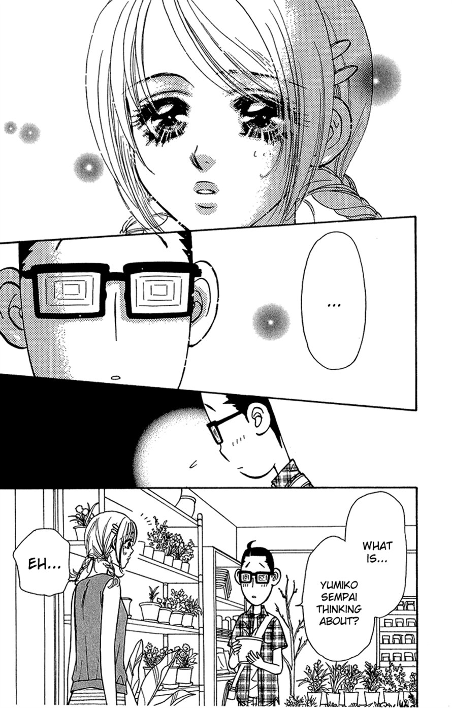 Ahiru no Oujisama Chapter 16 page 31 - Chapter 16