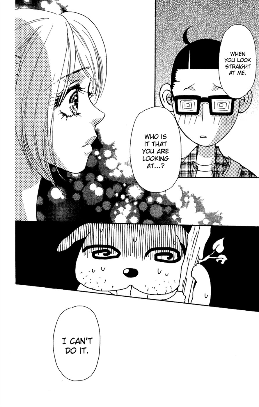 Ahiru no Oujisama Chapter 16 page 32 - Chapter 16