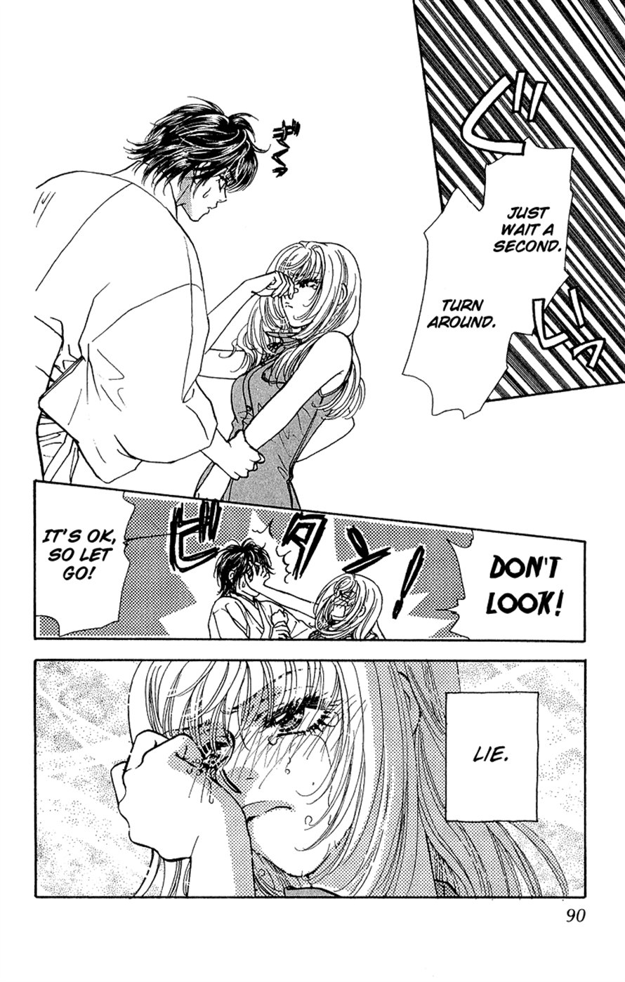 Ahiru no Oujisama Chapter 16 page 34 - Chapter 16