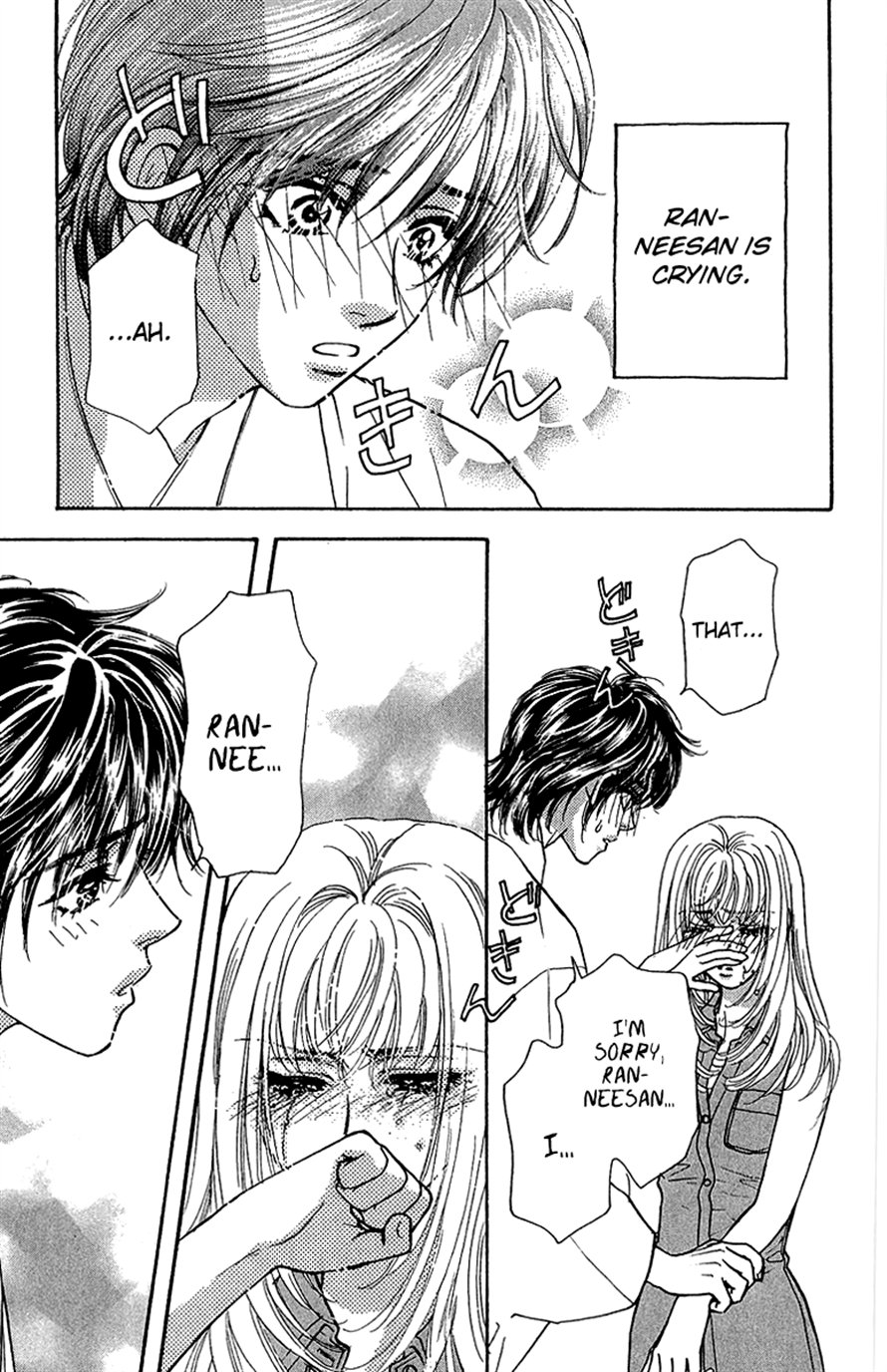 Ahiru no Oujisama Chapter 16 page 35 - Chapter 16