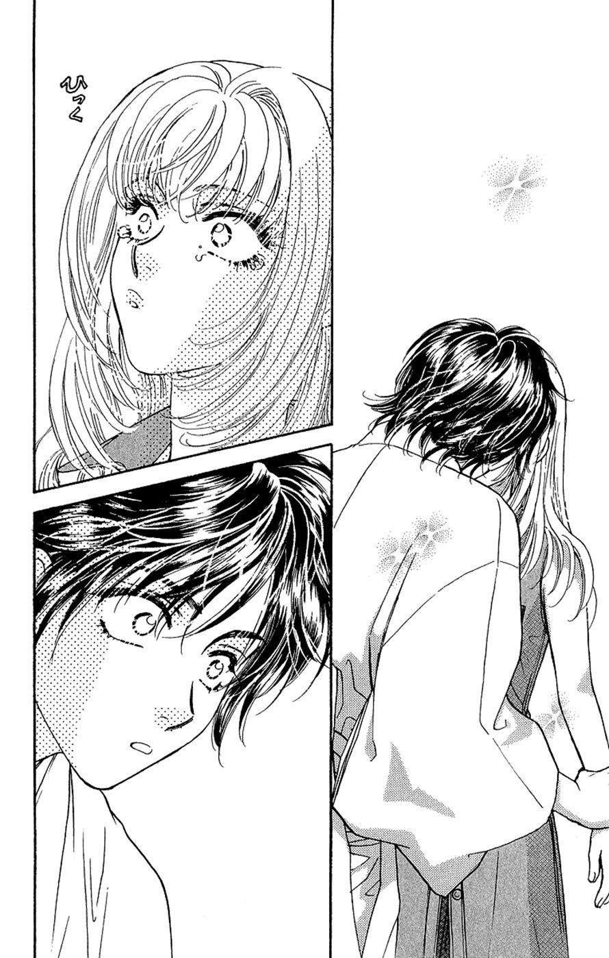 Ahiru no Oujisama Chapter 16 page 36 - Chapter 16