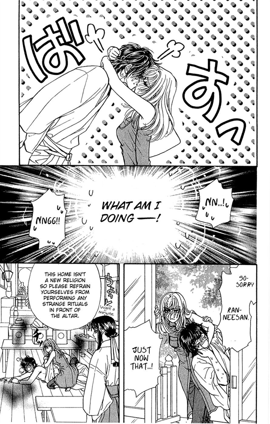Ahiru no Oujisama Chapter 16 page 37 - Chapter 16
