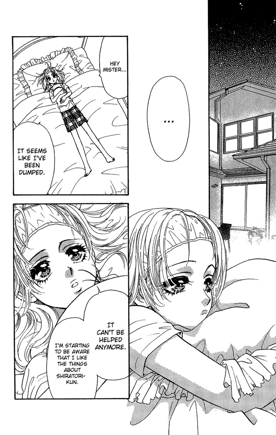 Ahiru no Oujisama Chapter 16 page 38 - Chapter 16