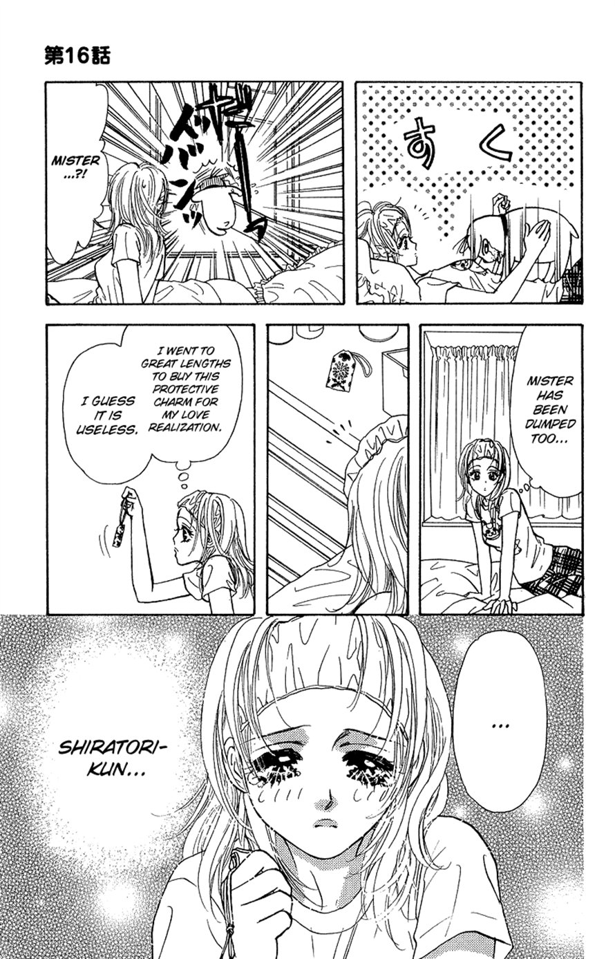 Ahiru no Oujisama Chapter 16 page 39 - Chapter 16