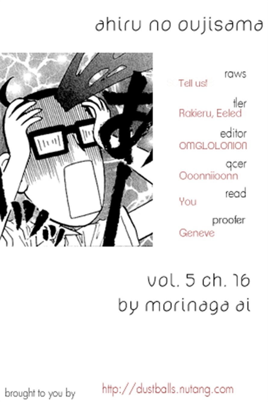 Ahiru no Oujisama Chapter 16 page 41 - Chapter 16