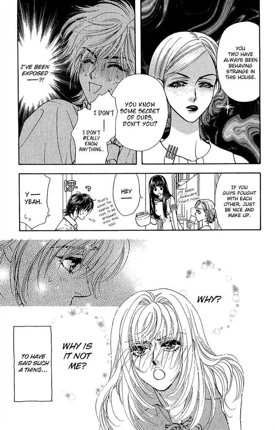 Ahiru no Oujisama Chapter 16 page 5 - Chapter 16