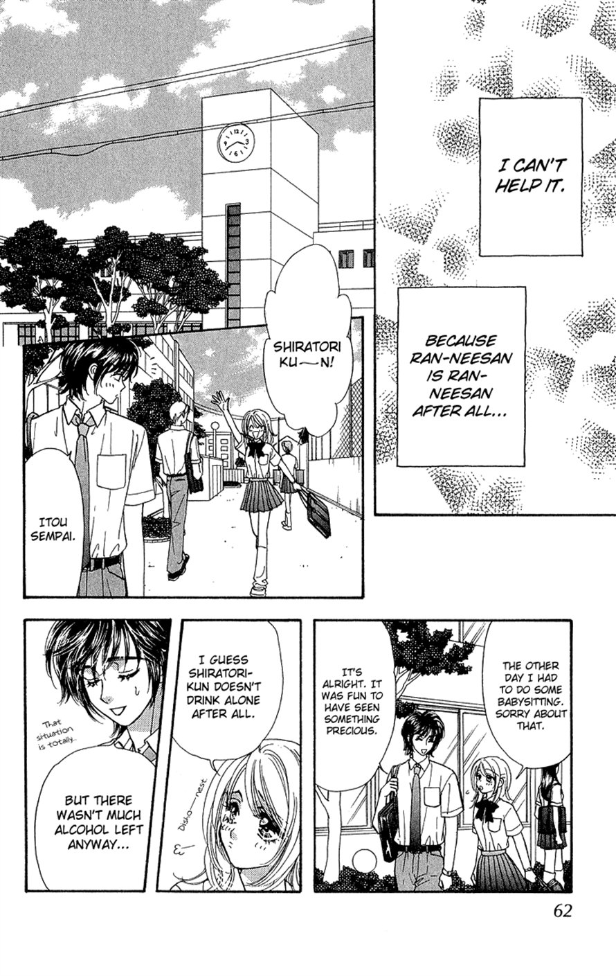 Ahiru no Oujisama Chapter 16 page 6 - Chapter 16