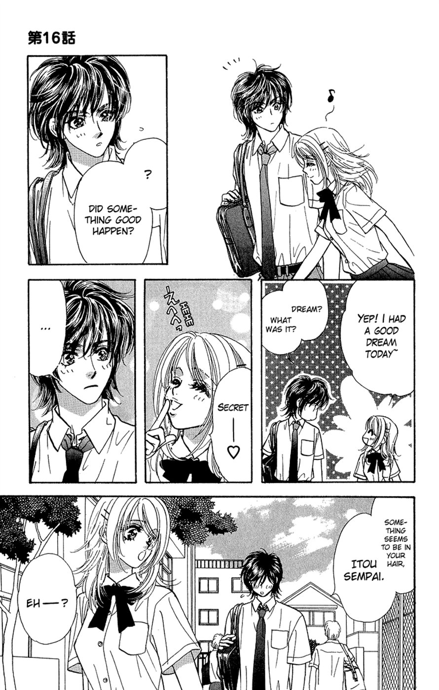 Ahiru no Oujisama Chapter 16 page 7 - Chapter 16