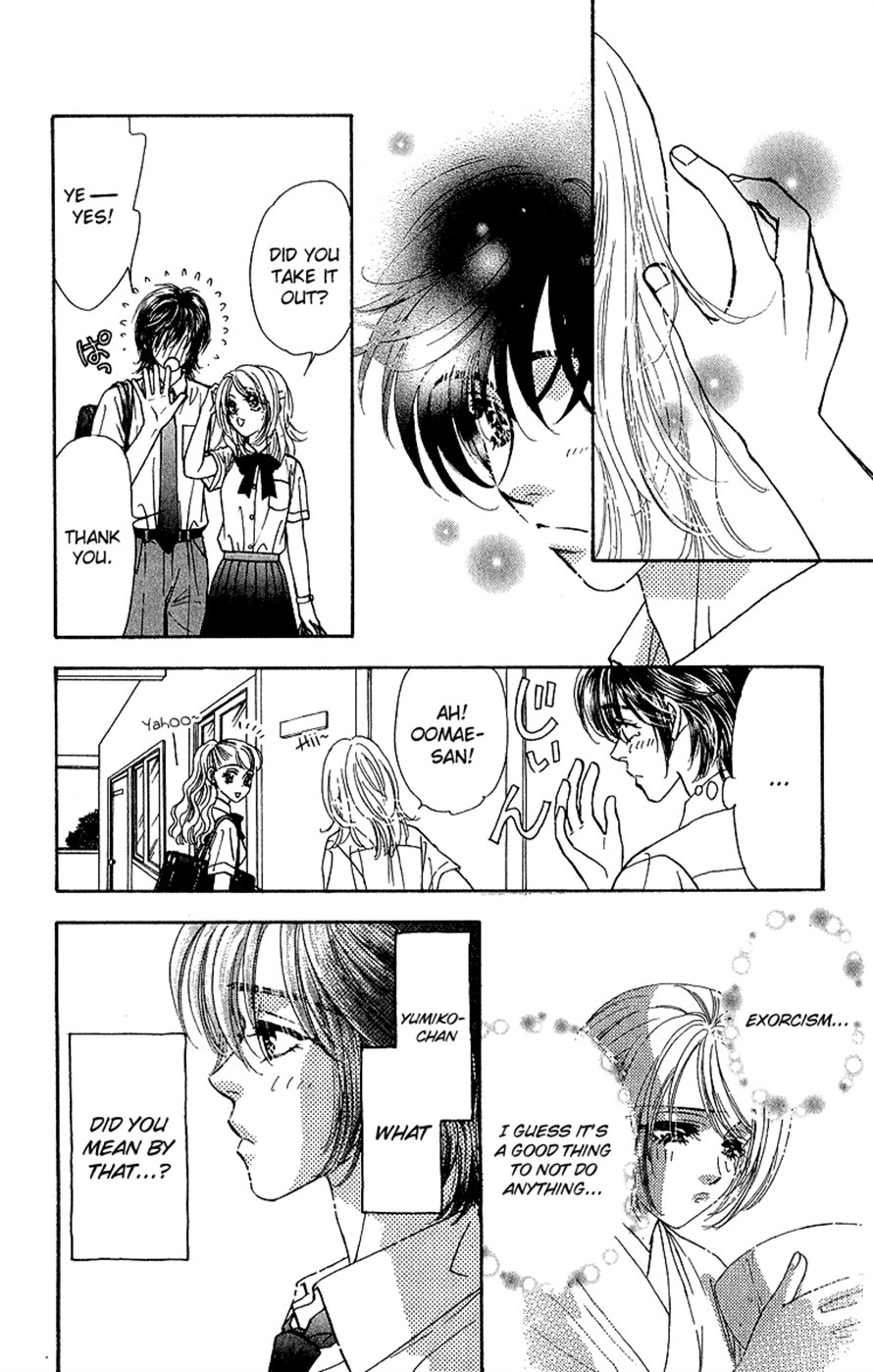 Ahiru no Oujisama Chapter 16 page 8 - Chapter 16