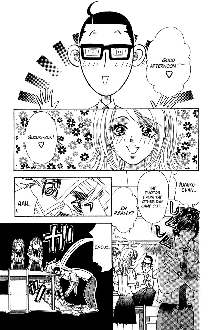 Ahiru no Oujisama Chapter 16 page 9 - Chapter 16