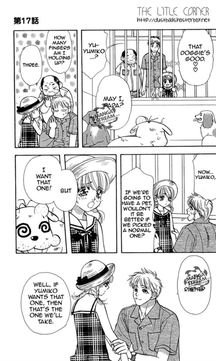 Ahiru no Oujisama Chapter 17 page 11 - Chapter 17