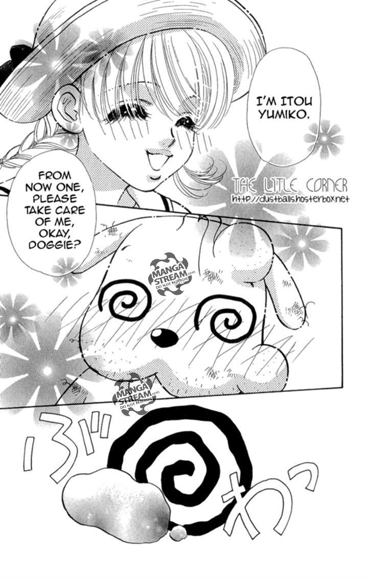 Ahiru no Oujisama Chapter 17 page 13 - Chapter 17
