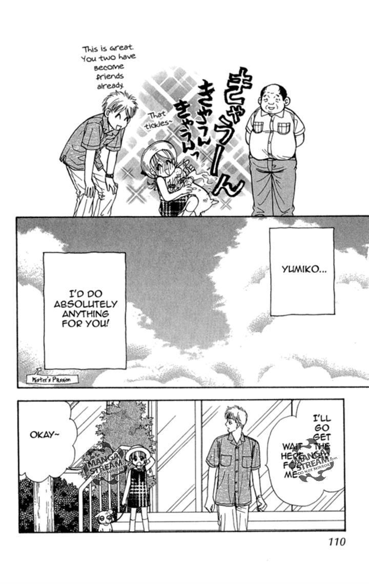 Ahiru no Oujisama Chapter 17 page 14 - Chapter 17