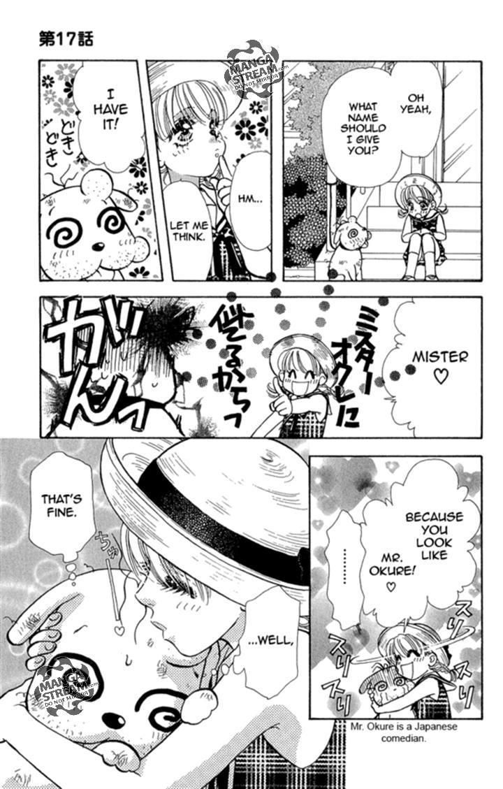 Ahiru no Oujisama Chapter 17 page 15 - Chapter 17