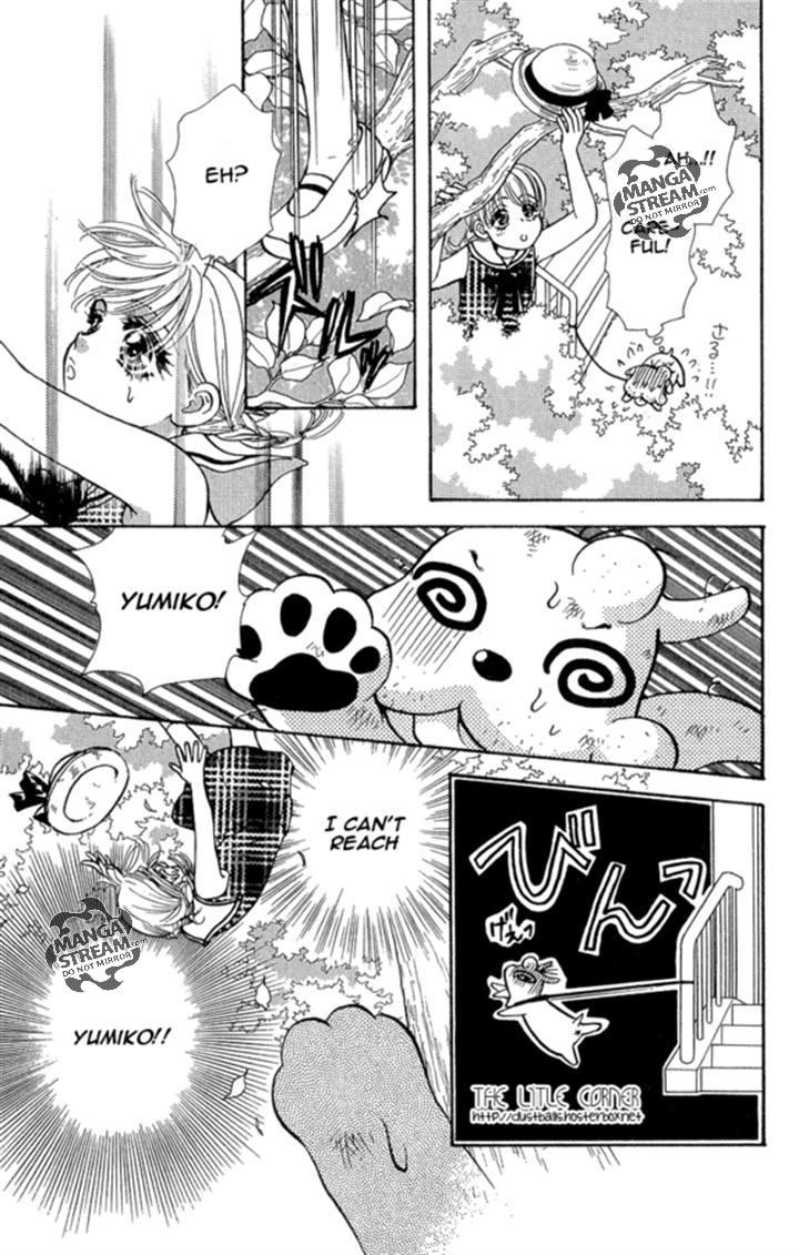 Ahiru no Oujisama Chapter 17 page 17 - Chapter 17