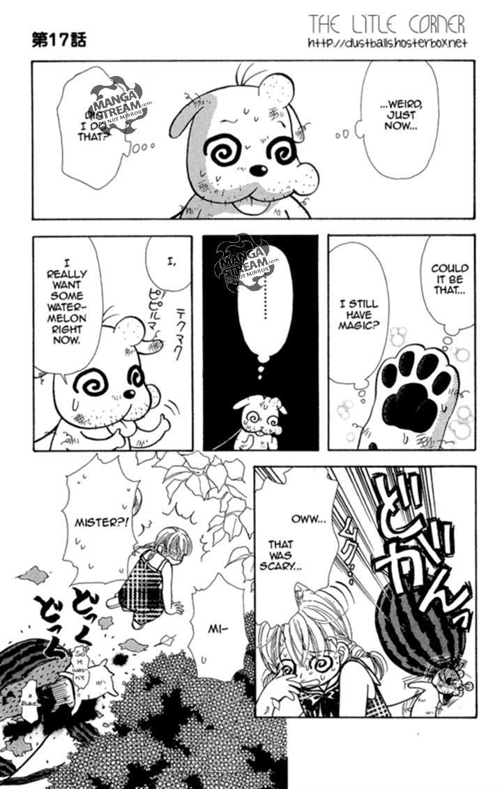 Ahiru no Oujisama Chapter 17 page 19 - Chapter 17