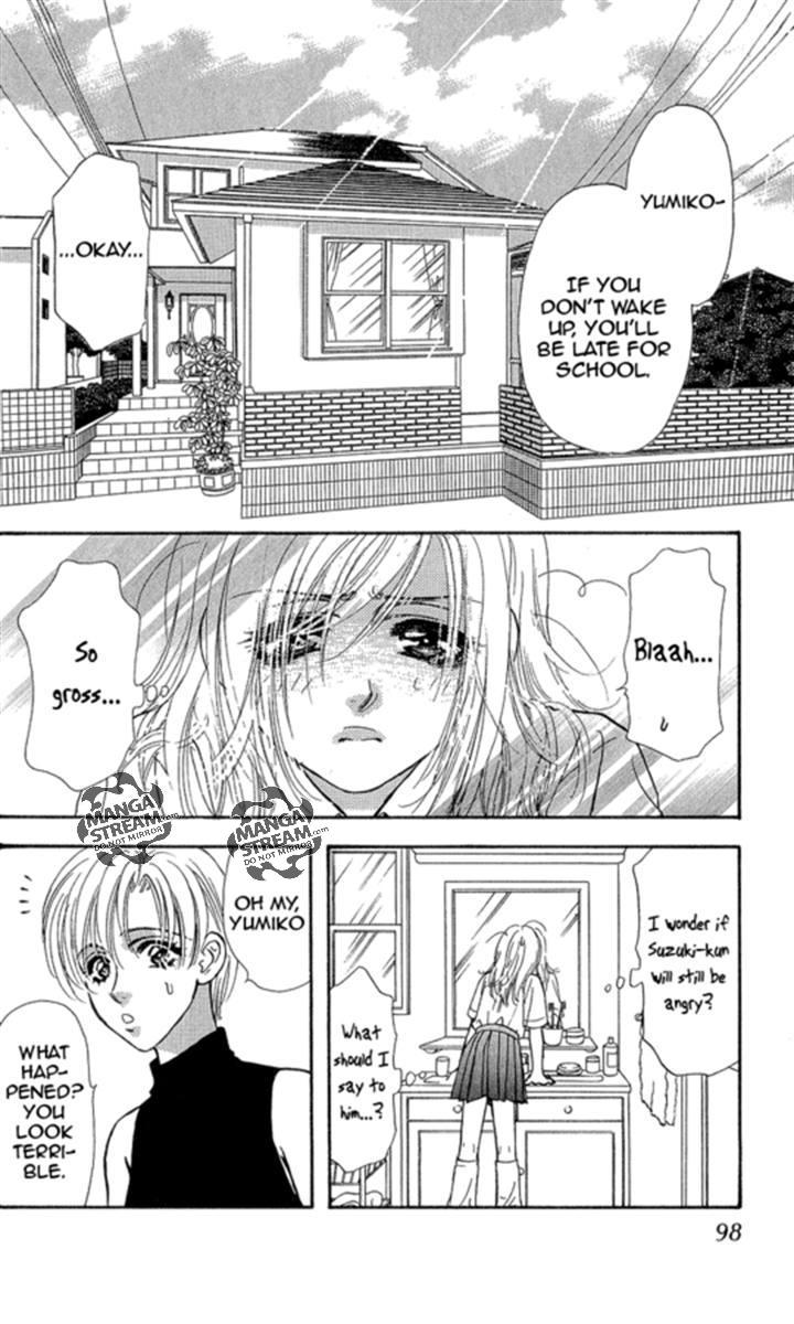 Ahiru no Oujisama Chapter 17 page 2 - Chapter 17