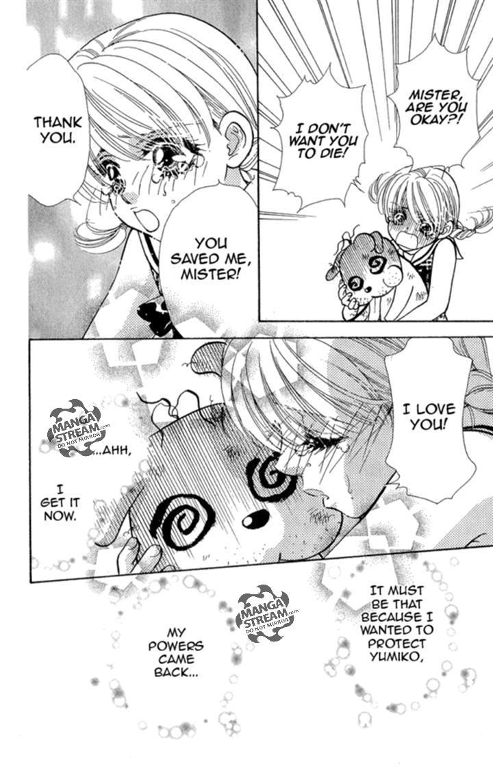 Ahiru no Oujisama Chapter 17 page 20 - Chapter 17