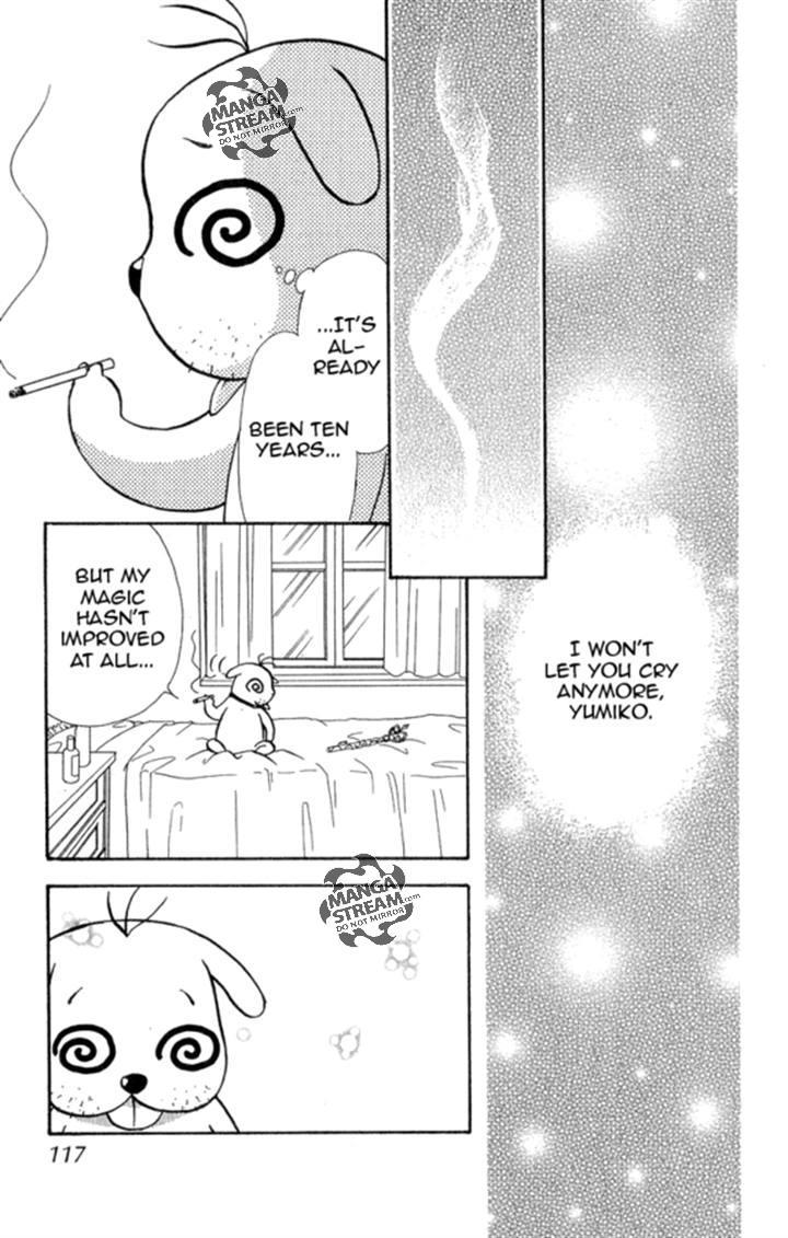 Ahiru no Oujisama Chapter 17 page 21 - Chapter 17