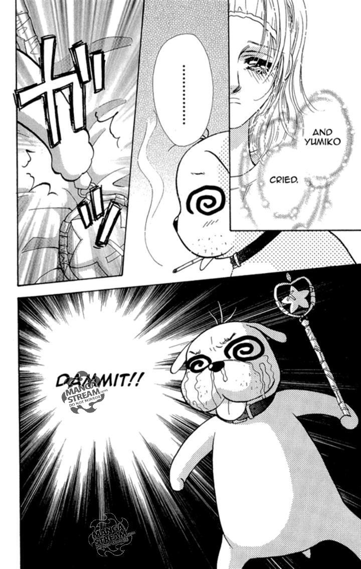 Ahiru no Oujisama Chapter 17 page 22 - Chapter 17