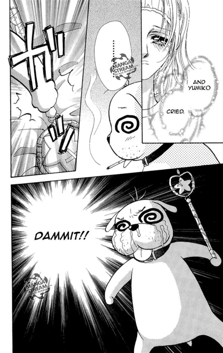 Ahiru no Oujisama Chapter 17 page 23 - Chapter 17