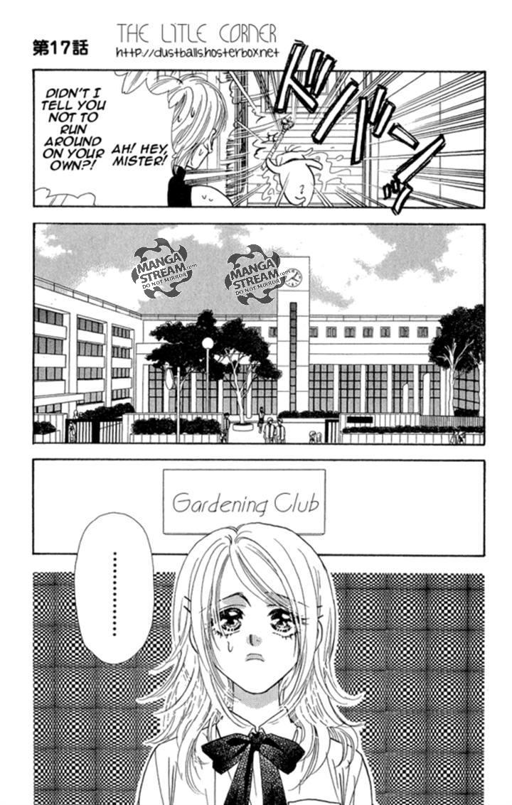 Ahiru no Oujisama Chapter 17 page 24 - Chapter 17