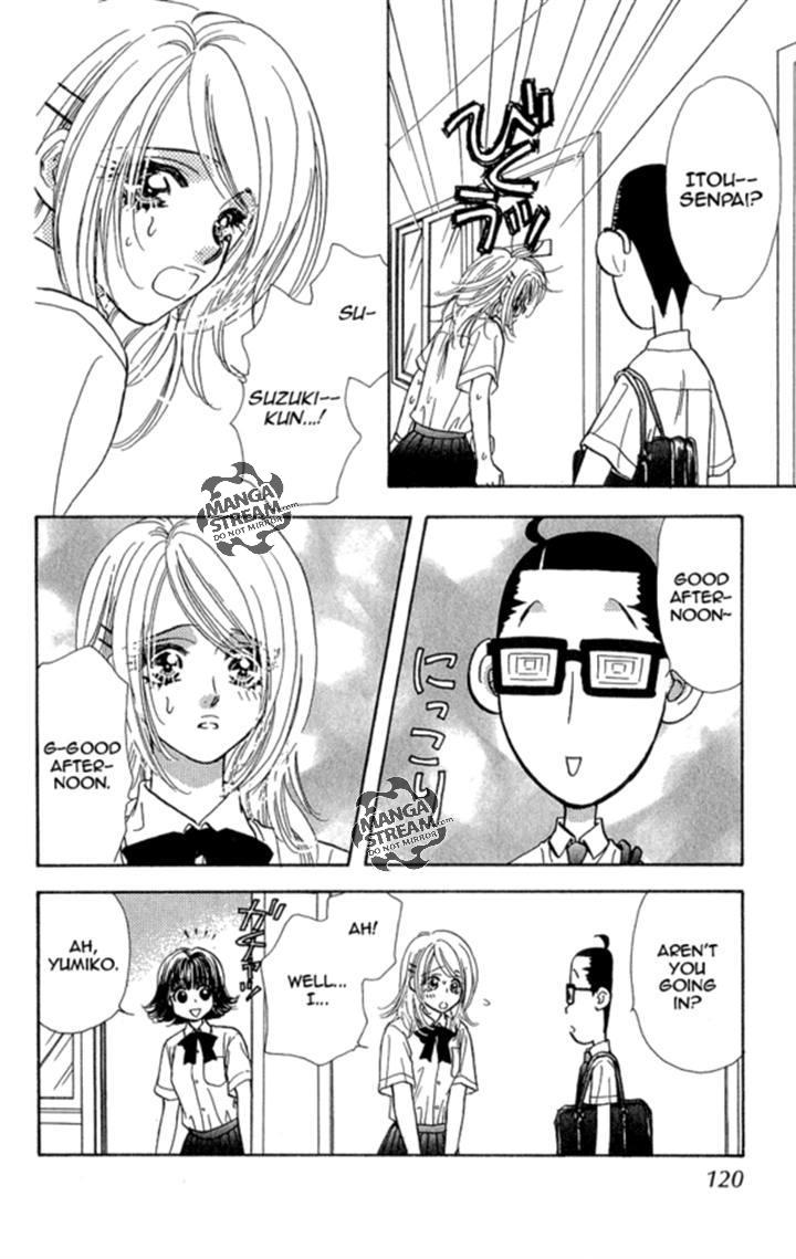 Ahiru no Oujisama Chapter 17 page 25 - Chapter 17