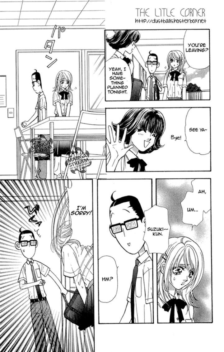 Ahiru no Oujisama Chapter 17 page 26 - Chapter 17