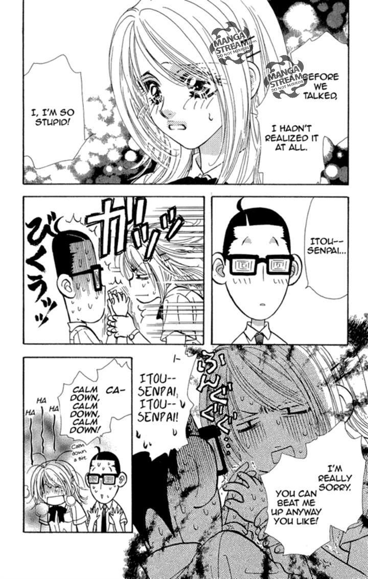 Ahiru no Oujisama Chapter 17 page 27 - Chapter 17