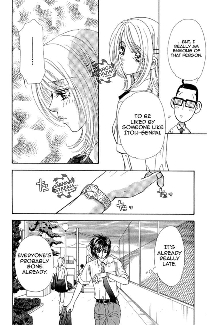 Ahiru no Oujisama Chapter 17 page 29 - Chapter 17