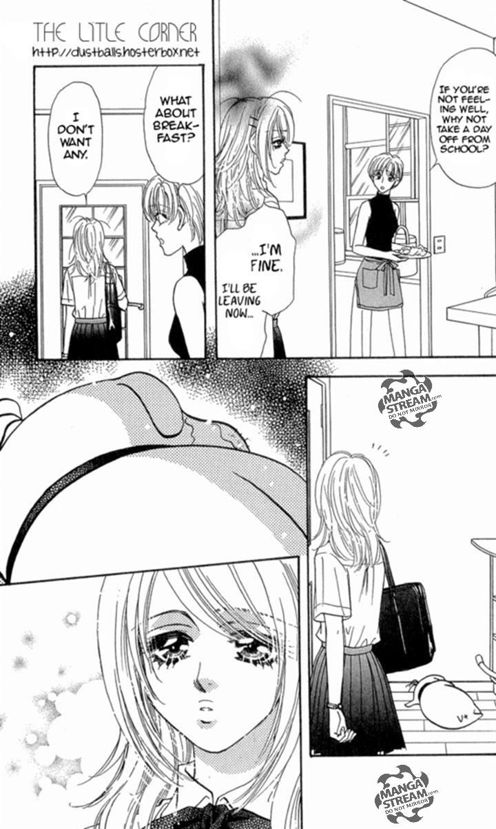Ahiru no Oujisama Chapter 17 page 3 - Chapter 17