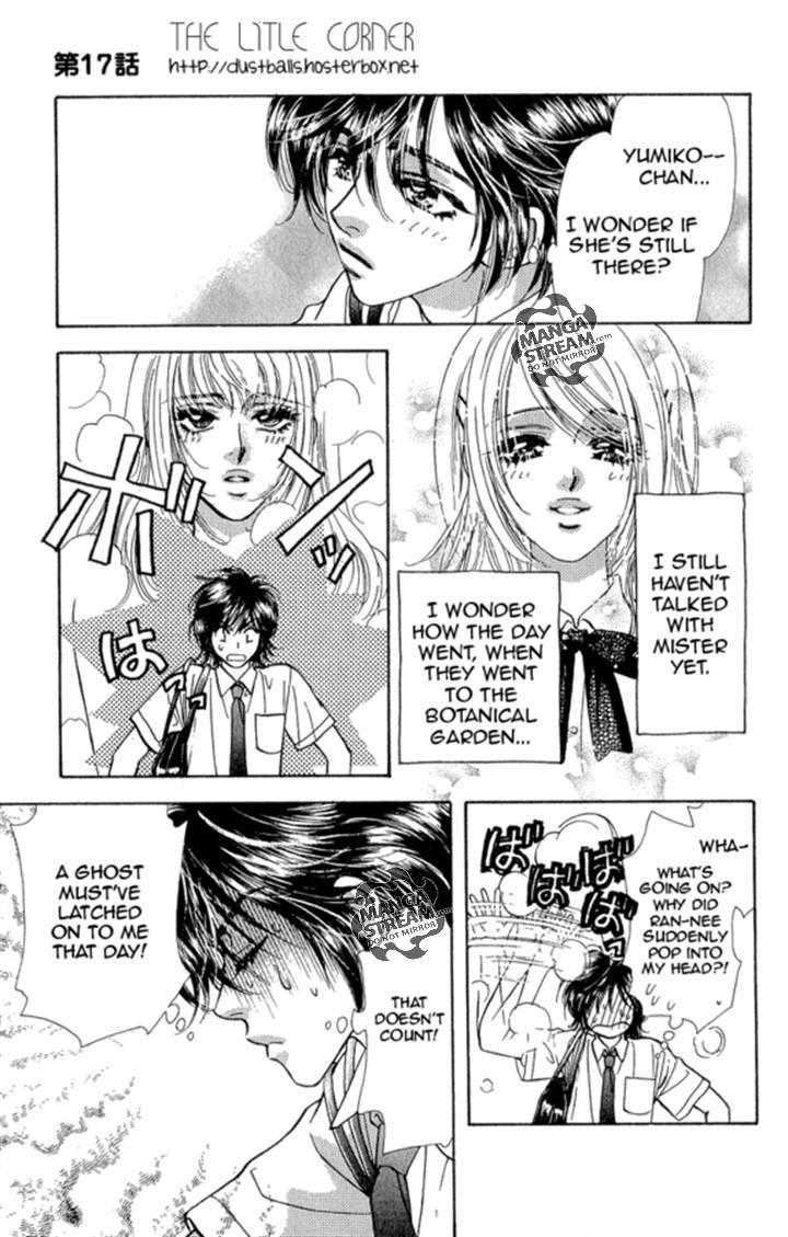 Ahiru no Oujisama Chapter 17 page 30 - Chapter 17