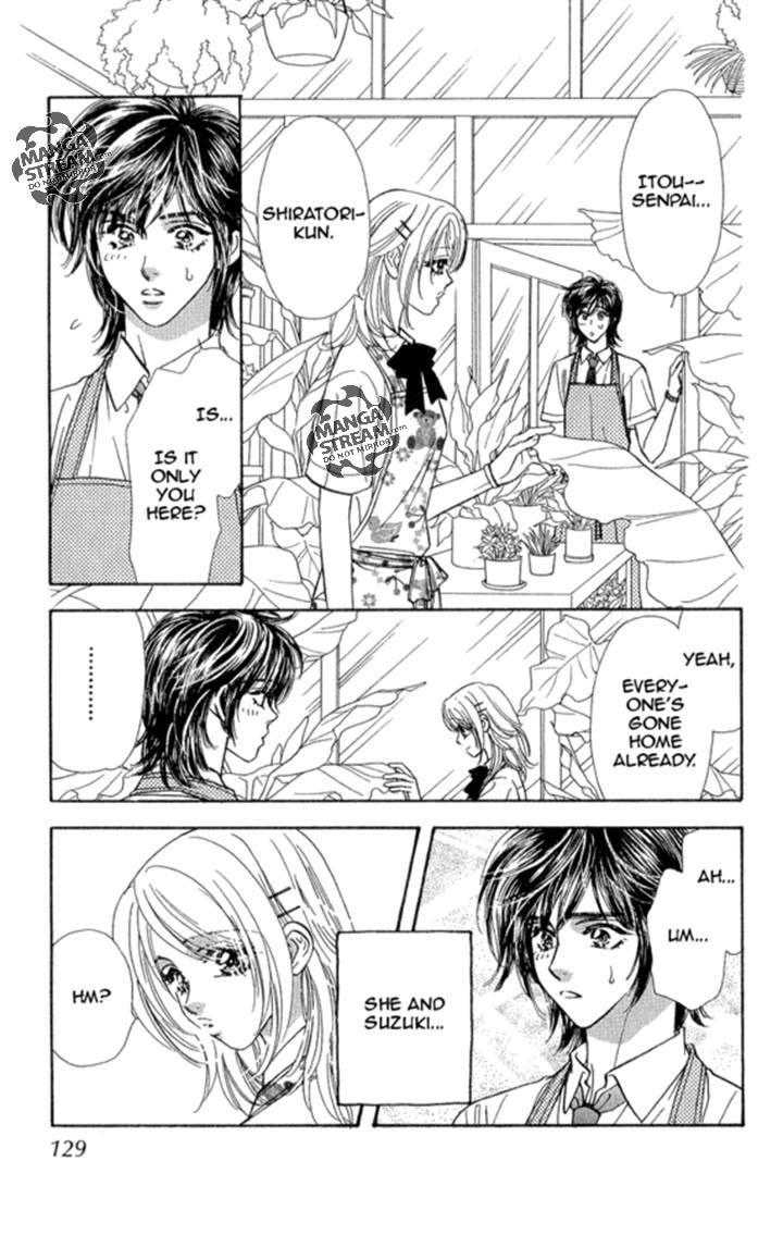 Ahiru no Oujisama Chapter 17 page 34 - Chapter 17