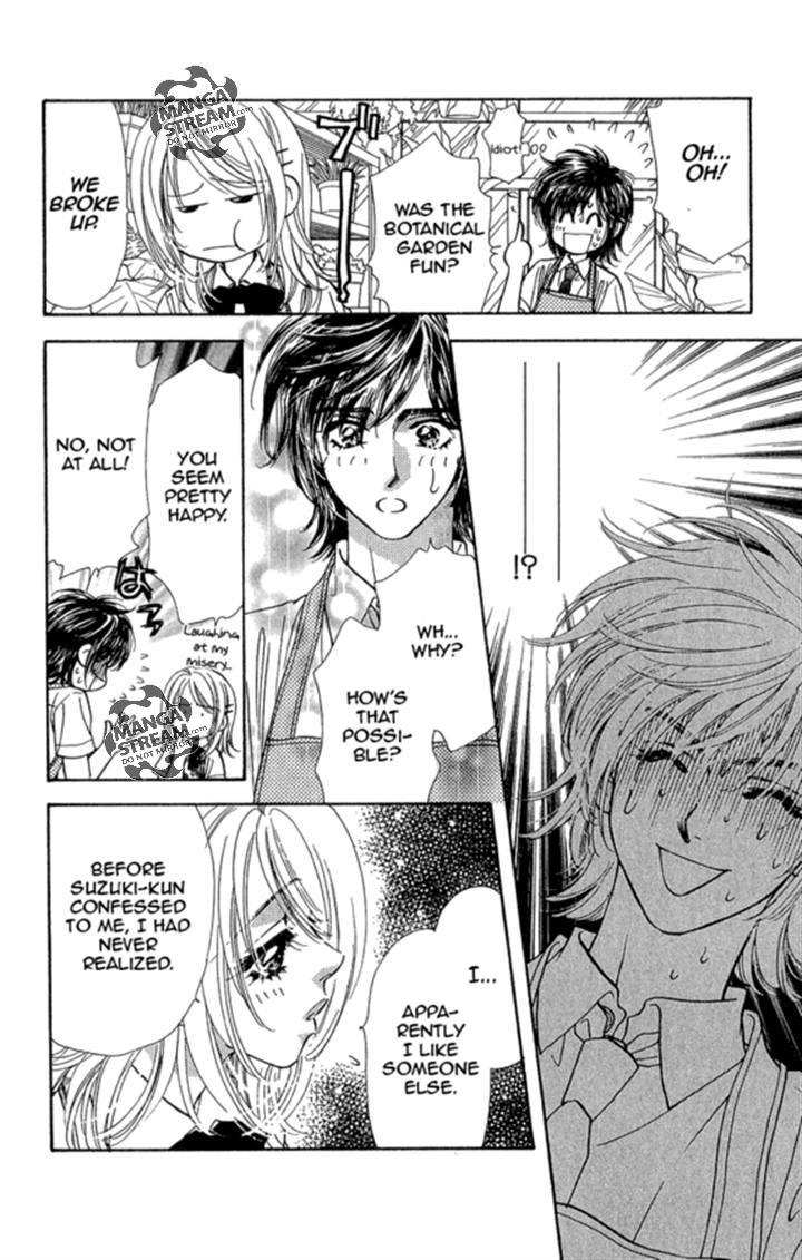 Ahiru no Oujisama Chapter 17 page 35 - Chapter 17