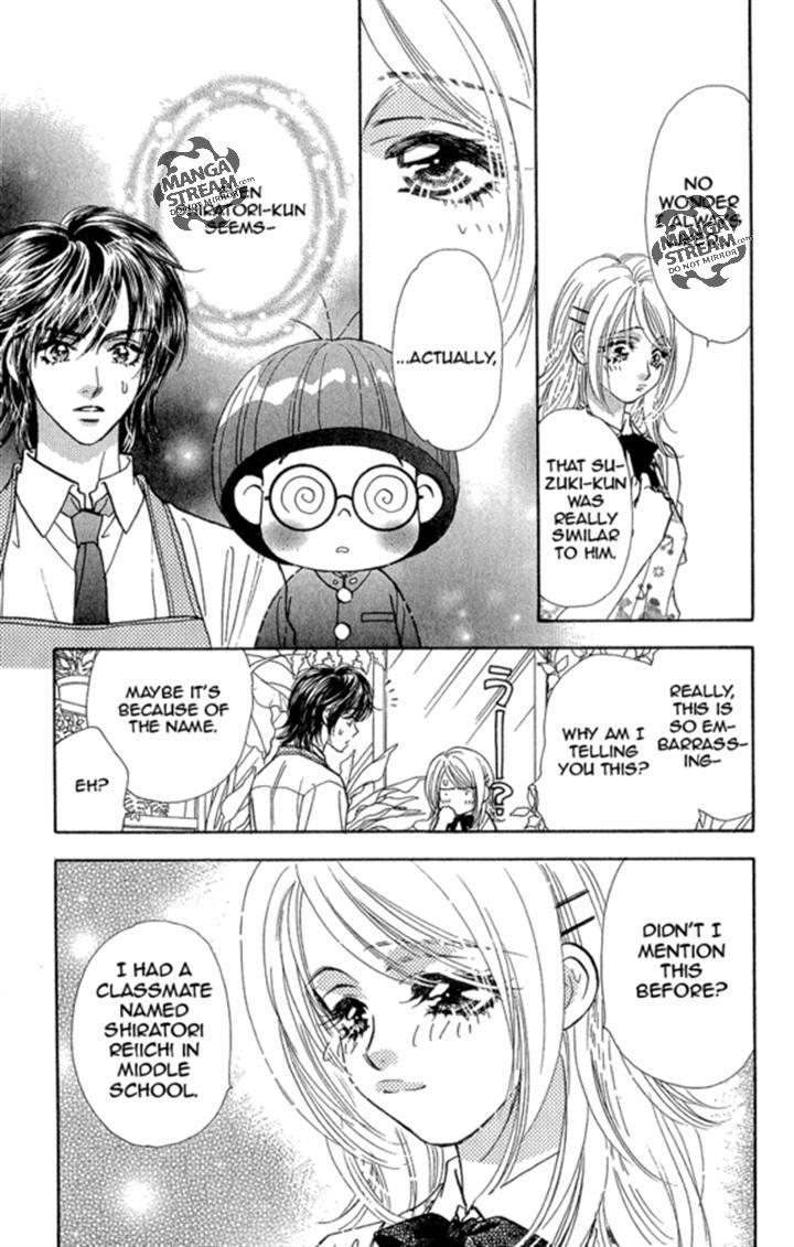 Ahiru no Oujisama Chapter 17 page 36 - Chapter 17