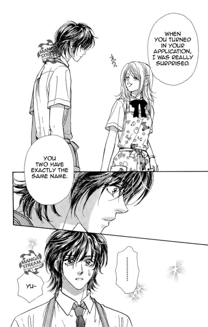 Ahiru no Oujisama Chapter 17 page 37 - Chapter 17