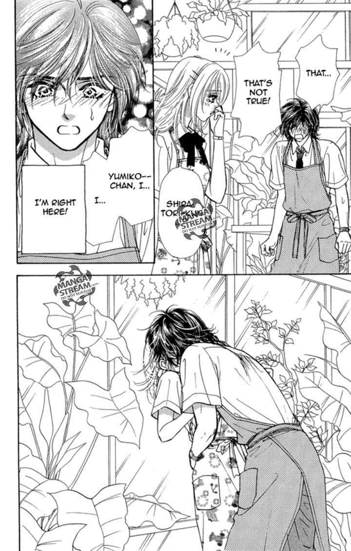 Ahiru no Oujisama Chapter 17 page 39 - Chapter 17