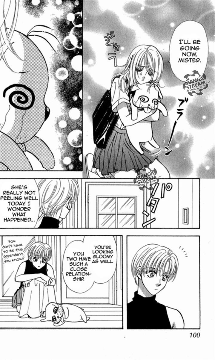 Ahiru no Oujisama Chapter 17 page 4 - Chapter 17