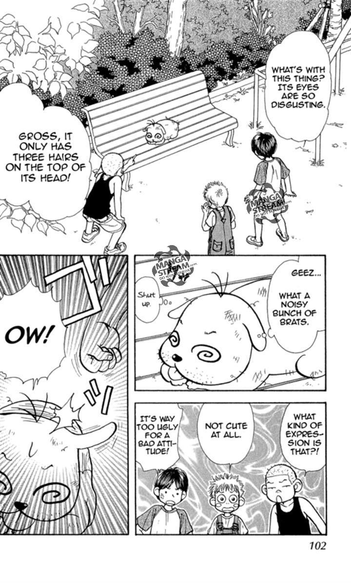 Ahiru no Oujisama Chapter 17 page 6 - Chapter 17