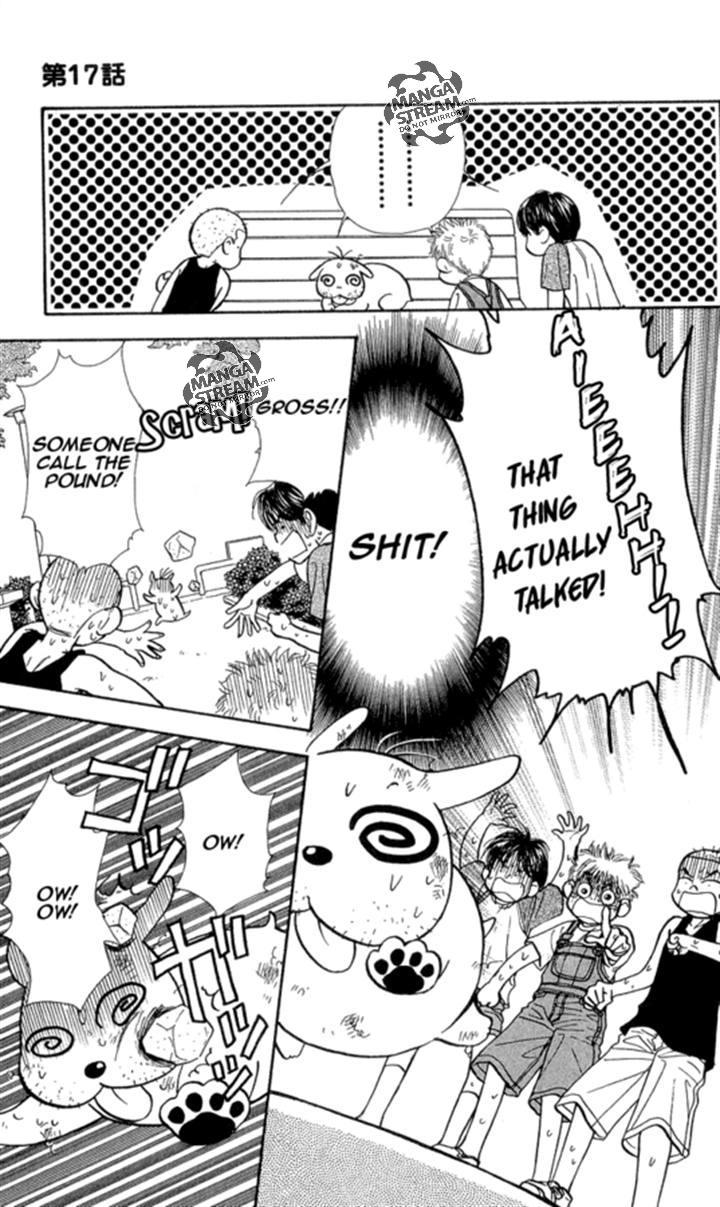 Ahiru no Oujisama Chapter 17 page 7 - Chapter 17