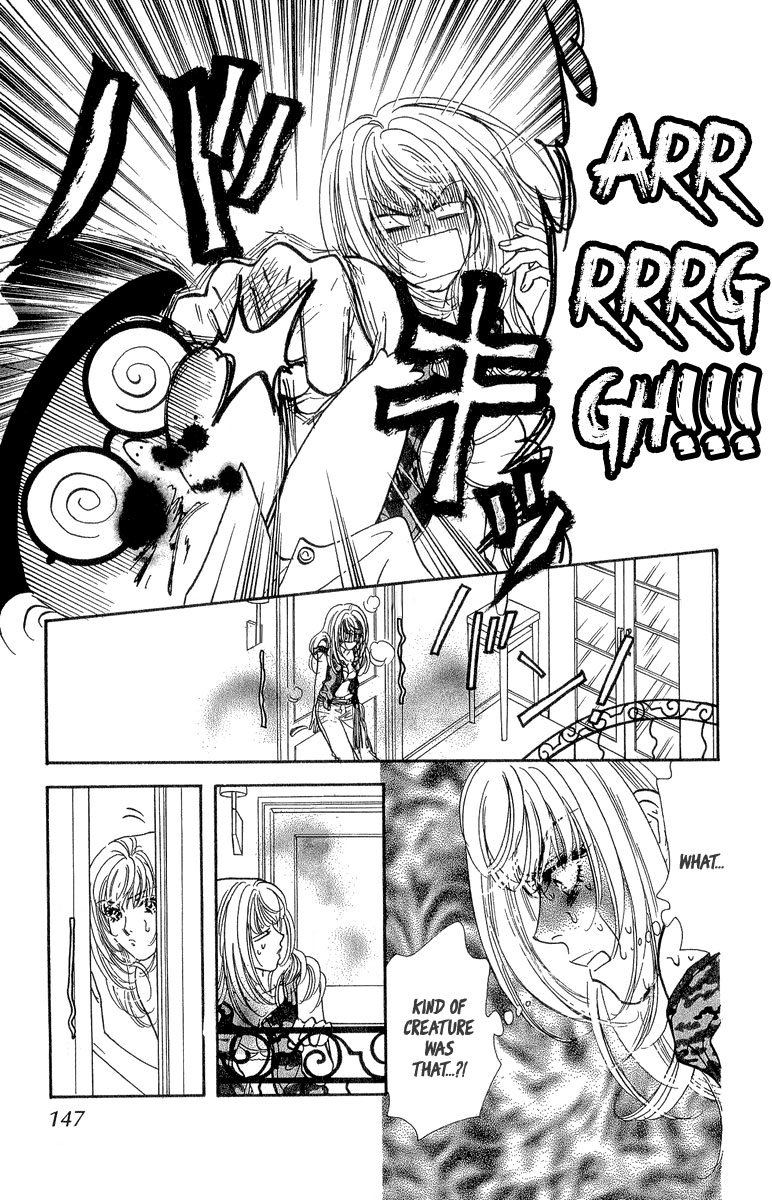 Ahiru no Oujisama Chapter 18 page 12 - Chapter 18