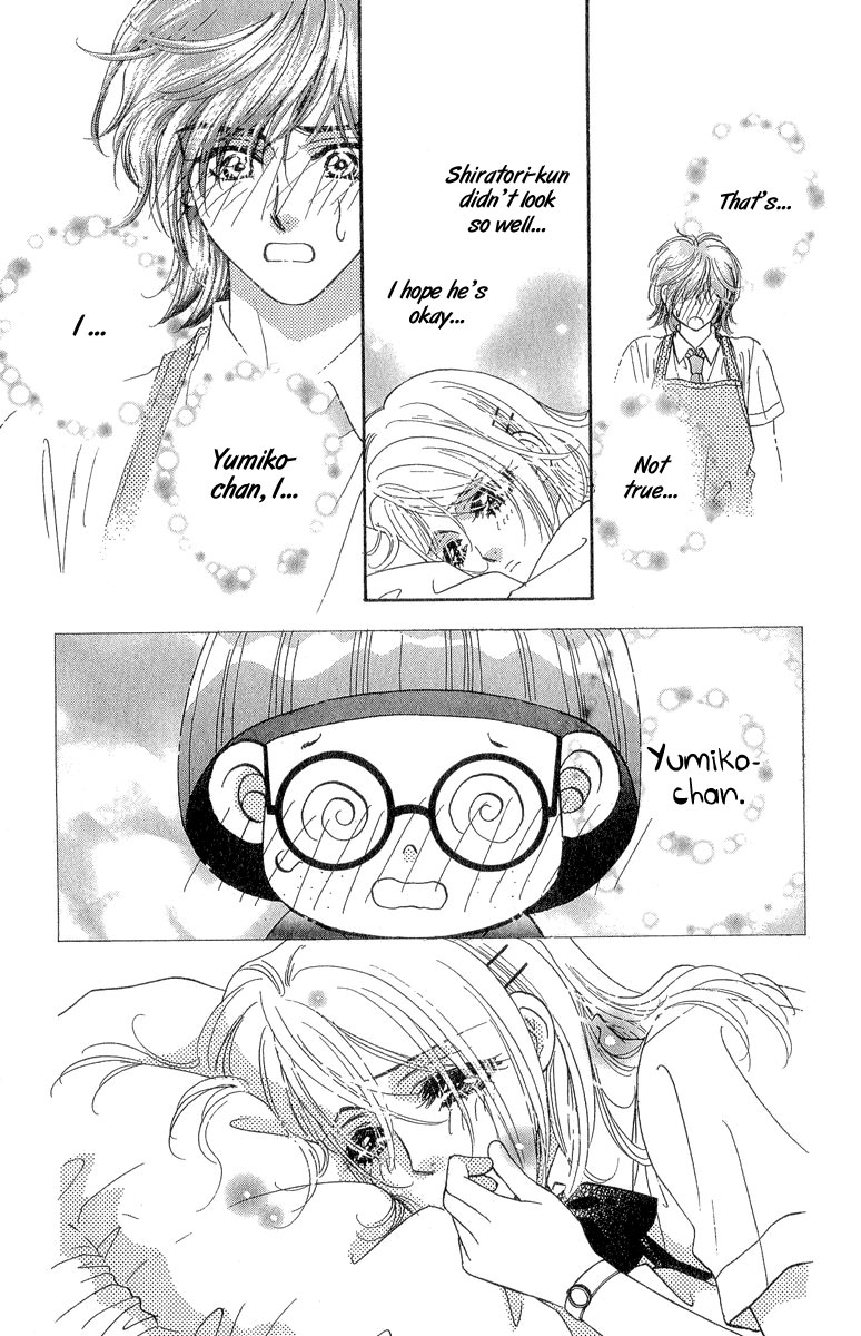 Ahiru no Oujisama Chapter 18 page 18 - Chapter 18