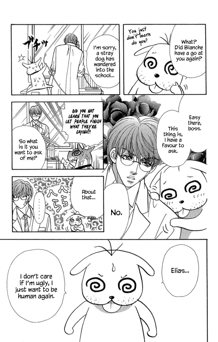 Ahiru no Oujisama Chapter 18 page 22 - Chapter 18