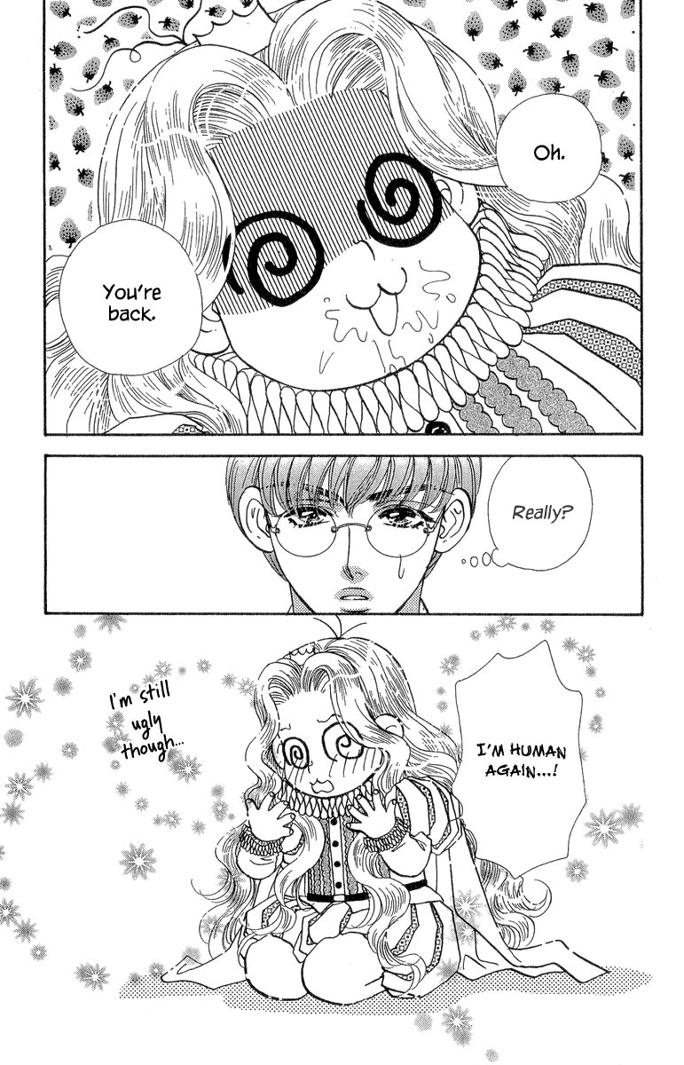 Ahiru no Oujisama Chapter 18 page 26 - Chapter 18