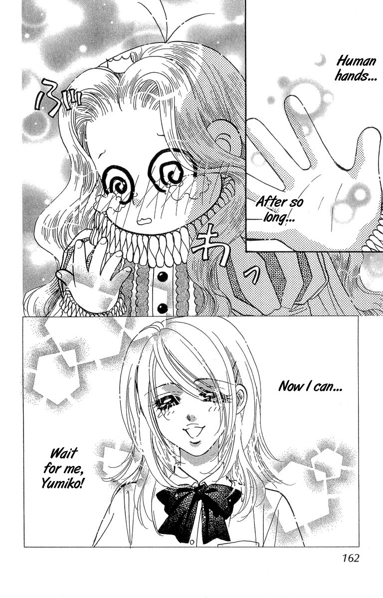 Ahiru no Oujisama Chapter 18 page 27 - Chapter 18