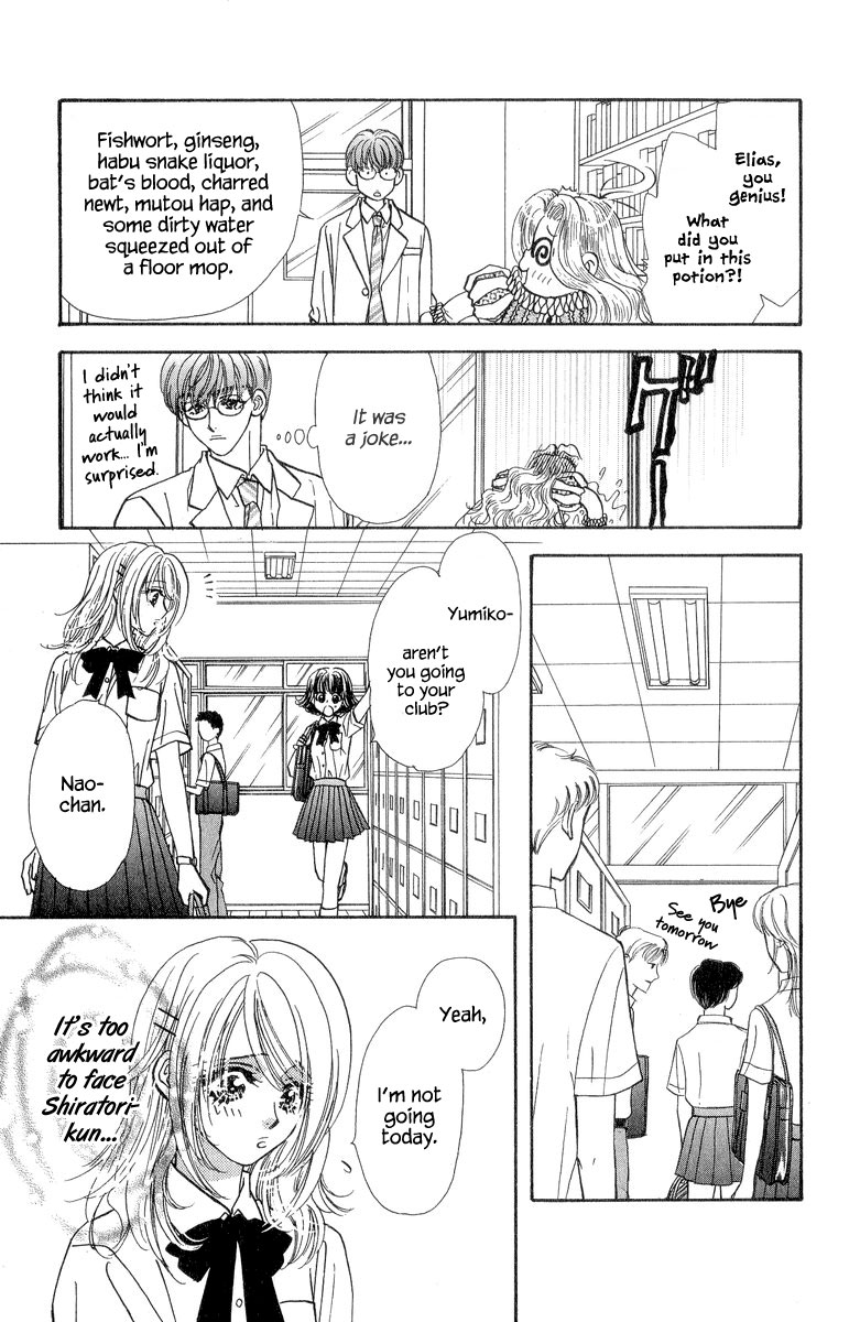 Ahiru no Oujisama Chapter 18 page 28 - Chapter 18
