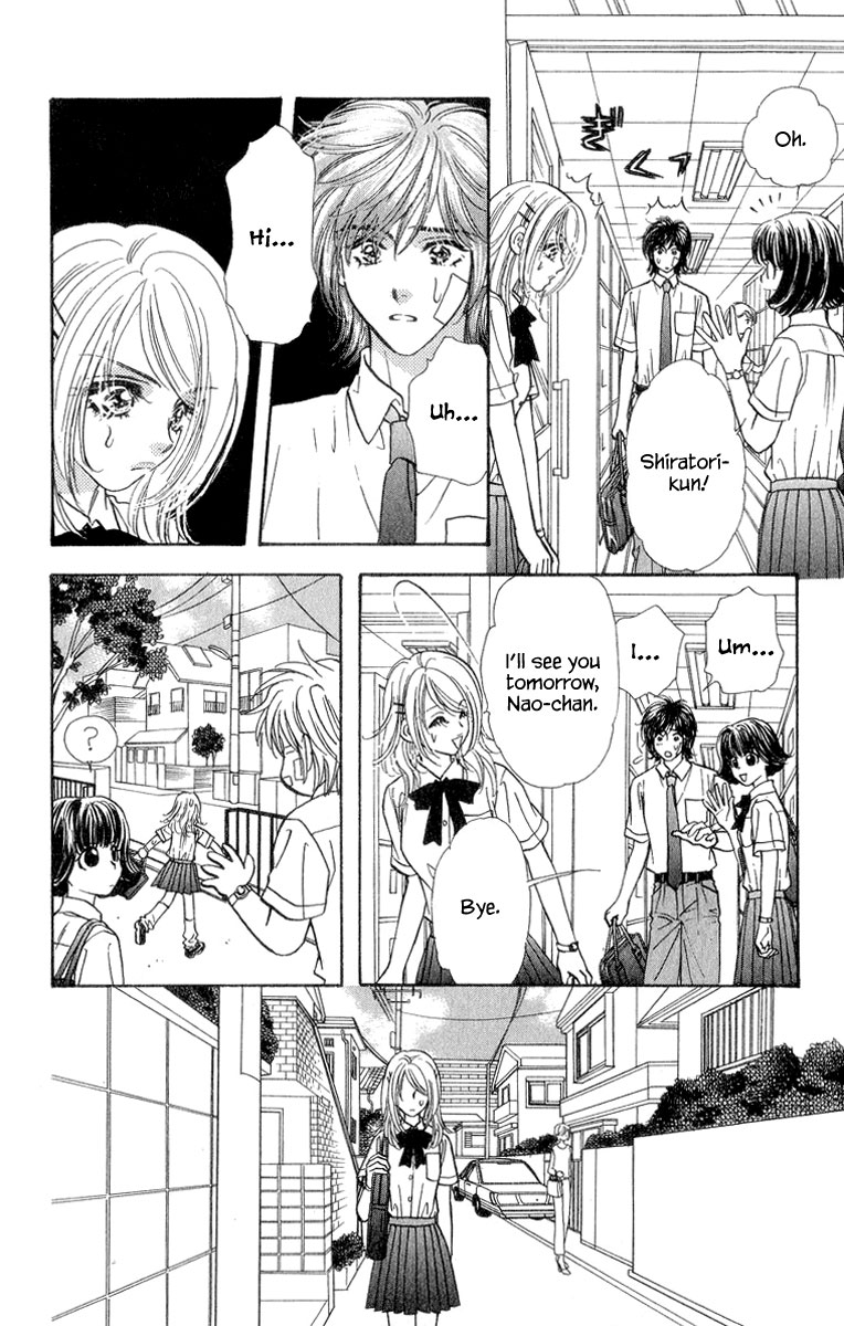 Ahiru no Oujisama Chapter 18 page 29 - Chapter 18