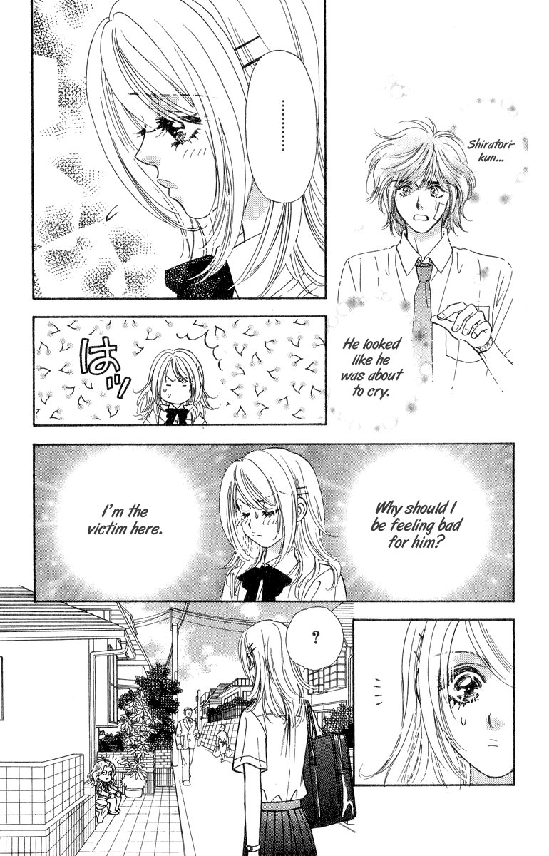 Ahiru no Oujisama Chapter 18 page 30 - Chapter 18