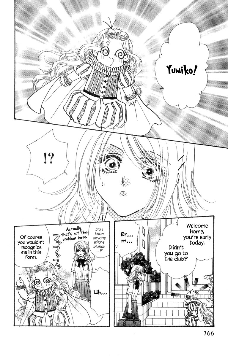 Ahiru no Oujisama Chapter 18 page 31 - Chapter 18